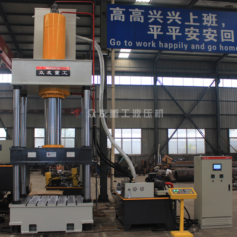 315噸復(fù)合材料熱壓成型液壓機
