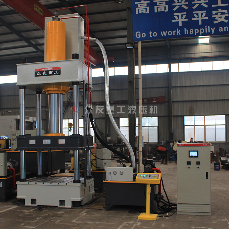 315噸復(fù)合材料熱壓成型液壓機