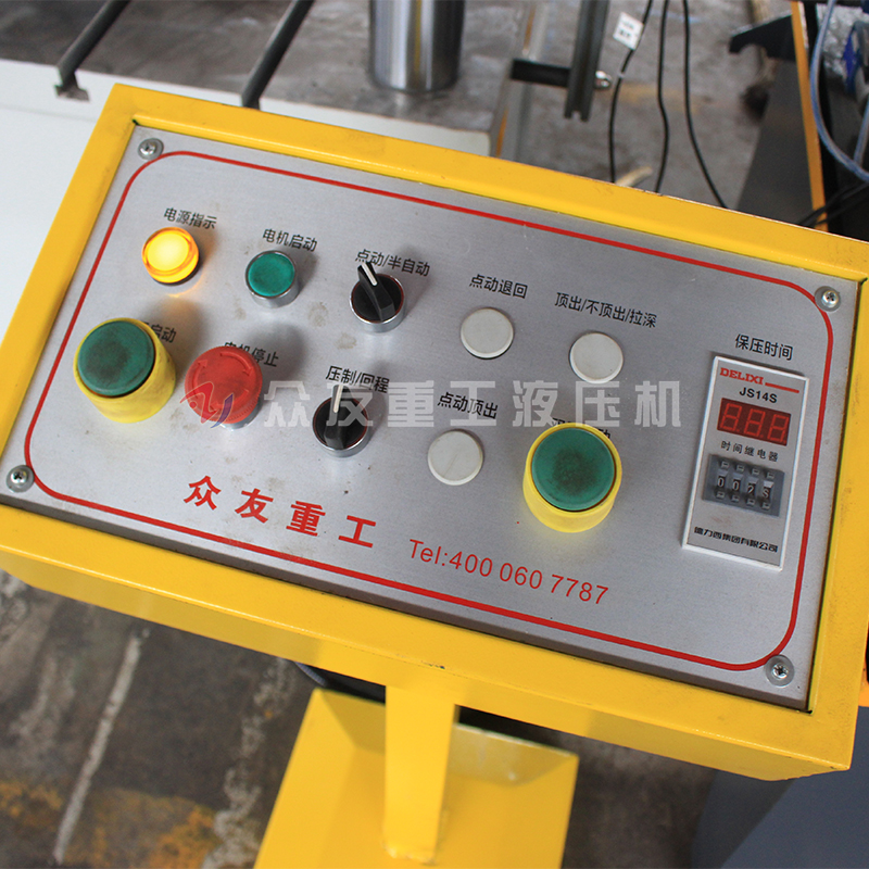 200噸冷壓成型四柱液壓機 200t金屬成型油壓機 廠家直銷液壓機